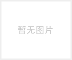 供应西安太阳能路灯厂家