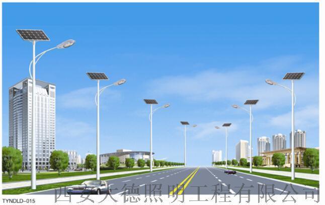 供应内蒙古太阳能路灯厂家